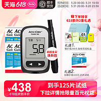 麻壳 画大饼适用一加9手机壳ace1+ACE套1+9rt硅胶OnePlus软壳8t全包9r一加10pro女9r竞速1+ace2男8t个性por