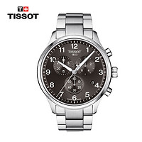 TISSOT 天梭 瑞士手表 速驰系列 石英男表 礼物送男友 T116.617.11.057.01