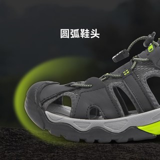 Walk Soul 鲲腾牛皮轻户外凉鞋