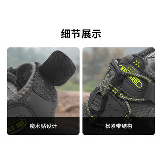Walk Soul 鲲腾牛皮轻户外凉鞋