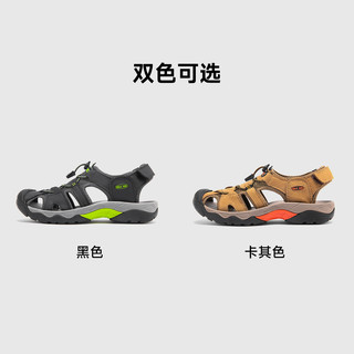 Walk Soul 鲲腾牛皮轻户外凉鞋