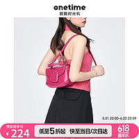 ONETIME 甜心双肩包2024夏季新小众原创女包手提单肩包实用生日礼物送女友