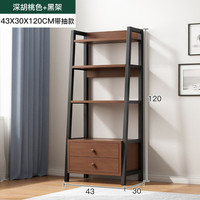 可芝 货架 多层置物架 43X30X120CM 深胡桃色