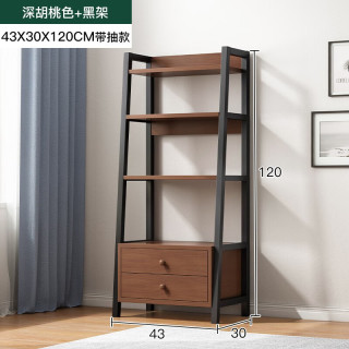 KERZY 货架多层置物架落地家用储物架简易书房书本收纳分层架子 43X30X120CM深胡桃色