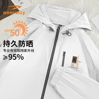 Deerway德尔惠防晒衣男春夏季轻薄透气防紫外线男士连帽外套潮流休闲宽松夹克男 白#JDR缝线标X XL(140-160斤)