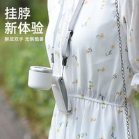 普芝 高速涡轮增压手持小风扇手持便携式可挂脖办公室桌面风扇宿舍静音超长续航户外强力迷你暴力夏天降温