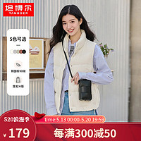 坦博尔（Tanboer）羽绒服女时尚立领百搭保暖女士轻薄羽绒马甲TD236006 小香白 170/92A