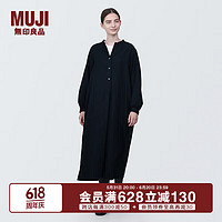 MUJI 無印良品 无印良品（MUJI）女式 木棉混双层纱织长袖连衣裙长裙裙子衬衫裙 BC2IOC4S 黑色 XL 165/92A