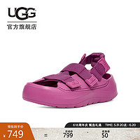 UGG 夏季女士厚底束带凉鞋 1152686 MGS|山竹紫色 37