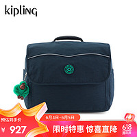 Kipling【618大促】男女款休闲风通勤旅行双肩包书包CODIE M 蓝绿拼接