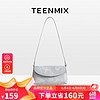 TEENMIX 天美意 女包牛皮褶皱包新中式小方包女士时尚轻奢腋下斜挎包