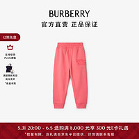 博柏利（BURBERRY）女童 棉质慢跑裤80887271