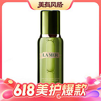 再降价、大额加补：LA MER 海蓝之谜 沁润修护精萃水 150ml