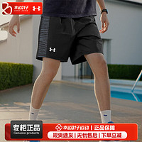 安德玛 UNDERARMOUR）短裤 透气短裤 通透排汗 L/175/84A