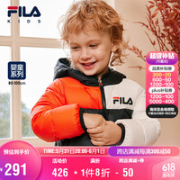 FILA 斐乐儿童童装2023秋冬婴幼童男女童连帽保暖羽绒外套潮