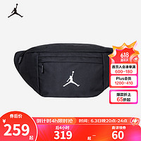 NIKE JORDAN 耐克儿童腰包男女童单肩背包户外便携运动斜跨包 正黑色 8/20(50*20*10cm)