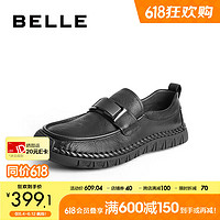 BeLLE 百丽 通勤商务鞋男2024夏季新品牛皮套脚乐福鞋休闲皮鞋A1451BM4 黑色 41