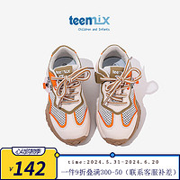 天美意（TEENMIX）天美意童鞋儿童运动鞋季网面跑步鞋女童鞋子软底大童潮 桔色 单层  26码