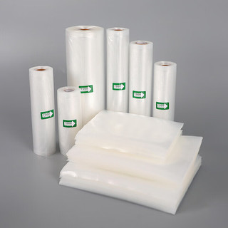 冰禹 真空食品包装袋网纹路塑封密封袋压缩袋家用保鲜 25*30cm100个
