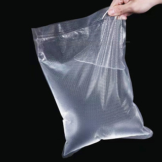 冰禹 真空食品包装袋网纹路塑封密封袋压缩袋家用保鲜 25*30cm100个
