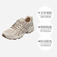 ASICS亚瑟士女子运动鞋1012B359-250跑步鞋GEL-VENTURE 6