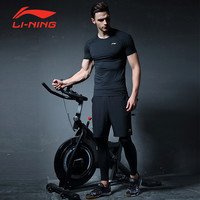 LI-NING 李宁 运动衣男春秋速干短袖训练服篮球跑步透气紧身衣T恤夏季
