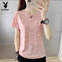 花花公子（PLAYBOY）冰丝运动套装女 夏季超薄透气速干跑步运动服短袖T恤女两件套 女-珊瑚粉上衣 XL【110-130斤】
