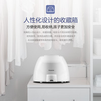 松下 WL65 蒸汽手持无线电熨斗 灰色