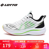 乐途（LOTTO）跑步鞋男2024夏季专业碳板减震透气轻量运动鞋户外休闲鞋 白/翠绿（男） 43