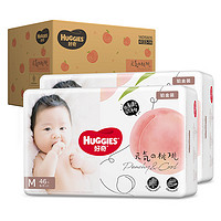 HUGGIES 好奇 铂金装婴儿纸尿裤M92片