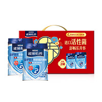 88VIP：Nestlé 雀巢 怡養益護因子益生菌高鈣中老年營養牛奶粉850g*2禮盒送禮