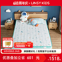 LINSY KIDS林氏儿童床垫椰棕床垫透气经济型硬垫 CD093B床垫20cm 1.8*2m 1800mm*2000mm CD093B床垫（厚度:200mm)