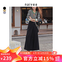 Naivee 纳薇 23夏季时髦文艺休闲不对称背带摩登减龄两穿宽松阔腿裤 黑色 160/66A