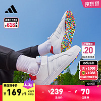 adidas 阿迪达斯 GRAND COURT 2.0休闲运动鞋小白鞋男小童阿迪达斯轻运动 白色/红色 29(175mm)