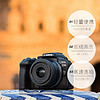 Canon 佳能 EOS R10微单相机半画幅旅行高清数码相机海外版