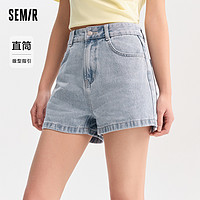 Semir 森马 牛仔裤女基础百搭做旧直筒裤女生夏季小个子显腿长短裤简约潮