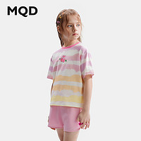 MQD 马骑顿 童装女童条纹短袖T恤24夏季新款儿童粉色纯棉多巴胺渐变上衣