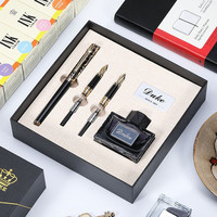 DUKE 公爵 洛塞纳三用笔 宝珠笔+美工笔+钢笔三款一体/送人/自用/练字均可/礼盒装 金色花纹(书写0.5~1.0mm)