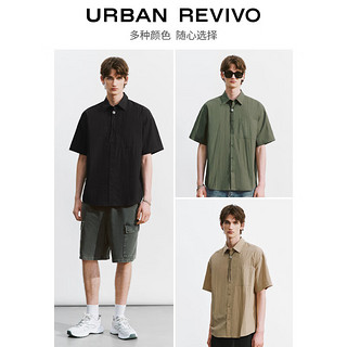 URBAN REVIVO 男休闲街头感链条装饰微褶开襟衬衫 UML240049 正黑 M