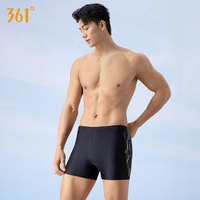 361°361游泳装备男全套泳裤泳帽泳镜三件套2024泳衣男士游泳套装