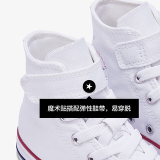 匡威（Converse） All Star儿童魔术贴经典高帮帆布鞋372884C 372884C 35