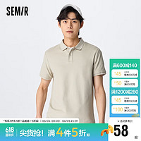 Semir 森马 POLO衫男夏季透气休闲风短袖上衣101323115104