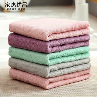 家杰优品 抹布双面厨房去污不沾油 吸水抹布 5条