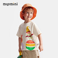 MQD 马骑顿 童装男小童短袖T恤2024夏季新款儿童萌趣图案宽松百搭上衣