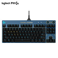 logitech 罗技 G）机械键盘RGB背光87键 GPRO  海克斯限定版 T轴