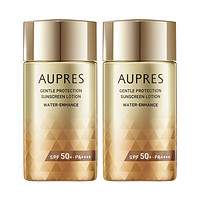 AUPRES 欧珀莱 烈日轻透防晒 SPF50+ 60ml *2  赠（烈日轻透 15ml *2）