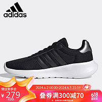 adidas 阿迪达斯 女鞋轻便休闲鞋耐磨防滑运动鞋 6码39