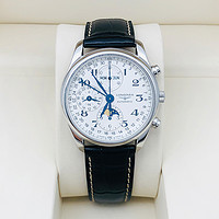 LONGINES 浪琴 中古95新浪琴Longines名匠系列男表自动机械手表八针月相