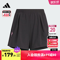 adidas 阿迪达斯 PEMSLOU联名简约休闲舒适梭织短裤女大童夏阿迪达斯轻运动 黑色 164CM