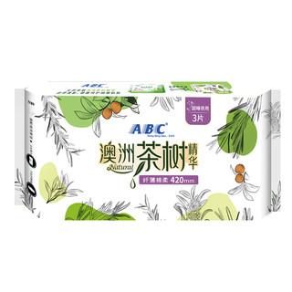  ABC 澳洲茶树精华 夜用卫生巾  42cm*3片 420mm